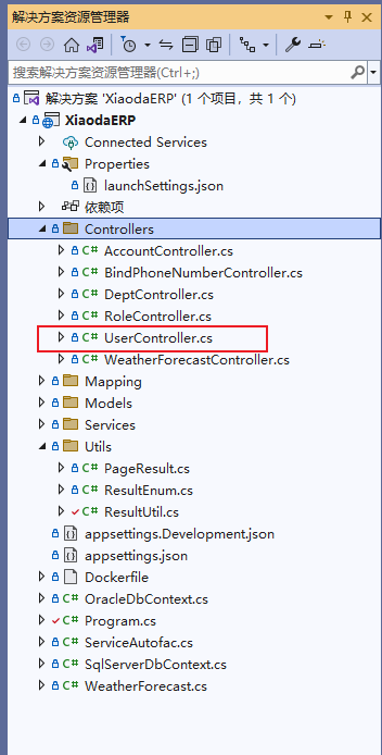 image-20221130181148128