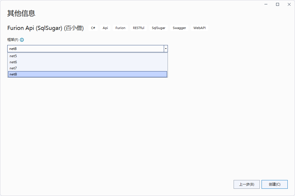 image-20230328091506895