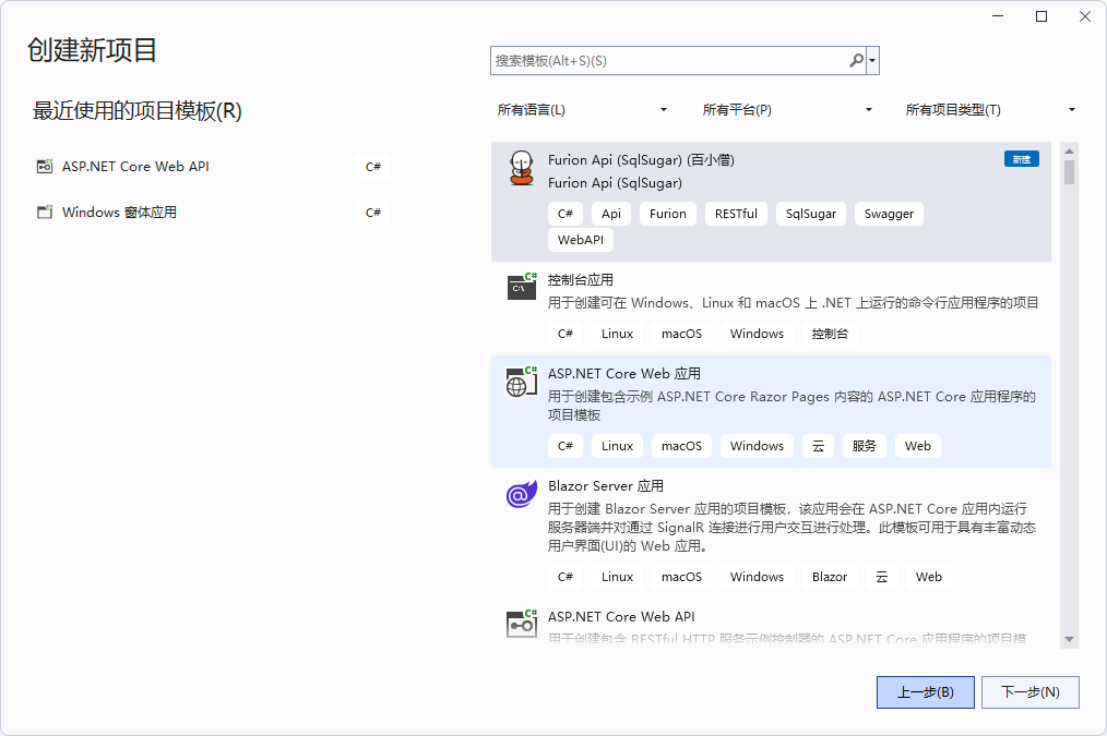 image-20230328091559534